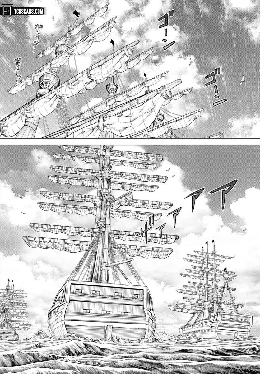 One Piece, Chapter 1025.5 image 05